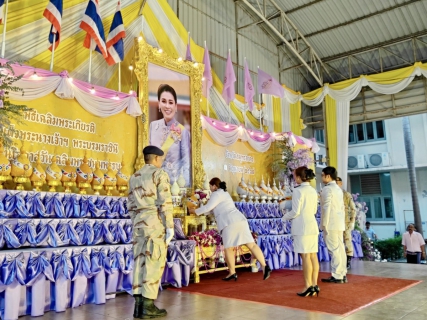 ไฟล์แนบ กปภ.สาขาสมุทรสาคร (พ) ร่วมกิจกรรมเฉลิมพระเกียรติสมเด็จพระนางเจ้าฯ พระบรมราชินี