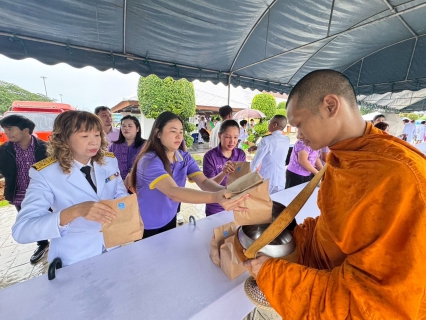 ไฟล์แนบ กปภ.สาขาตราด ร่วมกิจกรรมเฉลิมพระเกียรติ สมเด็จพระนางเจ้าสุทิดา พัชรสุธาพิมลลักษณ พระบรมราชินี เนื่องในโอกาสวันเฉลิมพระชนมพรรษา 3 มิถุนายน 2568 