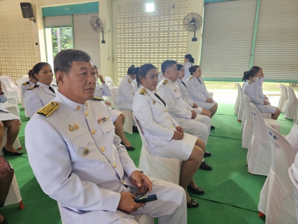 ไฟล์แนบ การประปาส่วนภูมิภาคสาขากบินทร์บุรี  เข้าร่วมพิธีทำบุญตักบาตรถวายพระราชกุศล และพิธีถวายเครื่องราชสักการะและวางพานพุ่ม และพิธีจุดเทียนถวายพระพรชัยมงคล  เนื่องในโอกาสวันเฉลิมพระชนมพรรษา 3 มิถุนายน 2568   สมเด็จพระนางเจ้าสุทิดา พัชรสุธา พิมลลักษณ พระบรมราชินี ร่วมกับที่ว่าการอำเภอกบินทร์บุรี