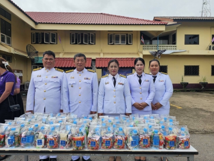 ไฟล์แนบ การประปาส่วนภูมิภาคสาขากบินทร์บุรี  เข้าร่วมพิธีทำบุญตักบาตรถวายพระราชกุศล และพิธีถวายเครื่องราชสักการะและวางพานพุ่ม และพิธีจุดเทียนถวายพระพรชัยมงคล  เนื่องในโอกาสวันเฉลิมพระชนมพรรษา 3 มิถุนายน 2568   สมเด็จพระนางเจ้าสุทิดา พัชรสุธา พิมลลักษณ พระบรมราชินี ร่วมกับที่ว่าการอำเภอกบินทร์บุรี
