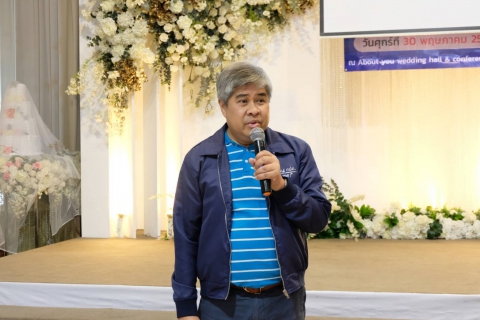 ไฟล์แนบ กปภ. เขต 1 ร่วมประชุมรับฟังความคิดเห็นของภาคประชาชน เพื่อศึกษาแนวทางดำเนินงานกิจการประปาในพื้นที่บางปะกง ฉะเชิงเทรา และนครสวรรค์   