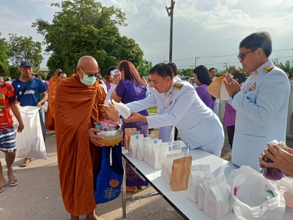 ไฟล์แนบ การประปาส่วนภูมิภาคสาขาเลาขวัญ  ร่วมพิธีเฉลิมพระเกียรติสมเด็จพระนางเจ้าสุทิดา พัชรสุธาพิมลลักษณ พระบรมราชินี เนื่องในโอกาสวันเฉลิมพระชนมพรรษา 3 มิถุนายน 2568