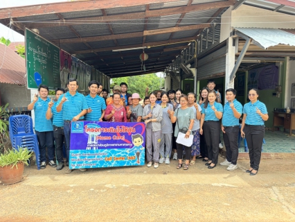ไฟล์แนบ กปภ.สาขามหาสารคาม จัดกิจกรรม "มุ่งมั่นเพื่อปวงชน เติมใจให้กัน" ครั้งที่ 12/2568 