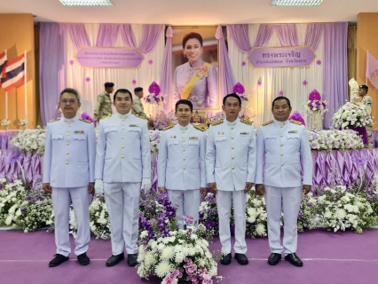 ไฟล์แนบ กปภ.สาขาแม่สอด ร่วมกิจกรรมเฉลิมพระเกียรติสมเด็จพระนางเจ้าฯพระบรมราชินี เนื่องในโอกาสวันเฉลิมพระชนมพรรษา 3 มิถุนายน 2568