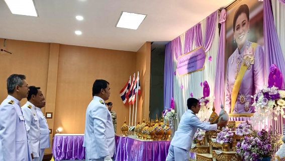 ไฟล์แนบ กปภ.สาขาแม่สอด ร่วมกิจกรรมเฉลิมพระเกียรติสมเด็จพระนางเจ้าฯพระบรมราชินี เนื่องในโอกาสวันเฉลิมพระชนมพรรษา 3 มิถุนายน 2568