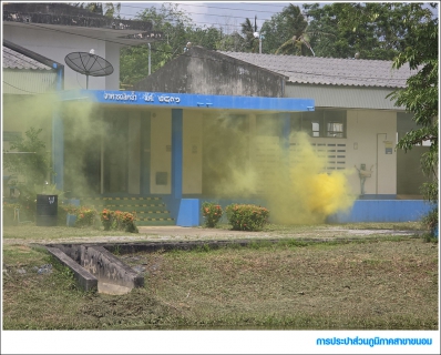 ไฟล์แนบ กปภ.สาขาขนอม ให้การสนับสนุนและอำนวยความสะดวก พร้อมทั้งร่วมฝึกอบรมกับกองทัพเรือ ประจำปี 2568