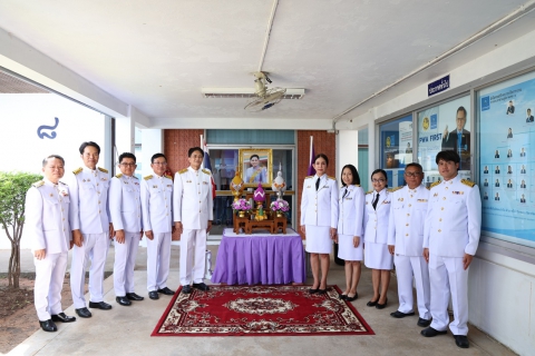ไฟล์แนบ กปภ.ข.6 จัดพิธีถวายพระพรชัยมงคลแด่สมเด็จพระนางเจ้าฯ พระบรมราชินี เนื่องในวันเฉลิมพระชนมพรรษา 3 มิถุนายน 2568