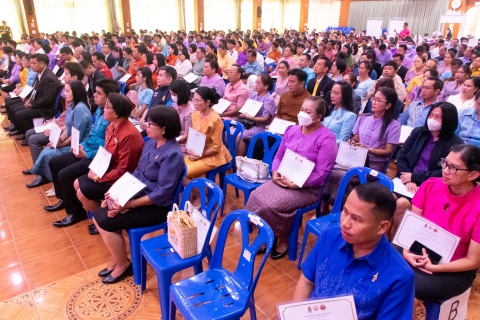 ไฟล์แนบ กปภ.สาขากำแพงเพชร เข้าร่วมพิธีเปิดและรับมอบเกียรติบัตรยกย่ององค์กรคุณธรรมต้นแบบ ประจำปีงบประมาณ พ.ศ.2567 