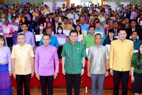 ไฟล์แนบ กปภ.สาขากำแพงเพชร เข้าร่วมพิธีเปิดและรับมอบเกียรติบัตรยกย่ององค์กรคุณธรรมต้นแบบ ประจำปีงบประมาณ พ.ศ.2567 