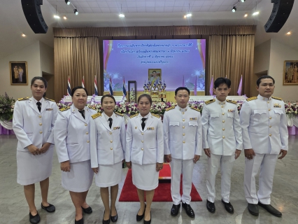 ไฟล์แนบ กปภ.สาขาพระนครศรีอยุธยา ร่วมกิจกรรมเฉลิมพระเกียรติฯ เนื่องในวันเฉลิมพระชนมพรรษา สมเด็จพระนางเจ้าสุทิดาฯ พระบรมราชินี ประจำปี 2568