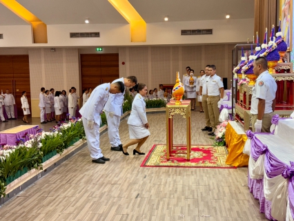 ไฟล์แนบ กปภ.สาขาพระนครศรีอยุธยา ร่วมกิจกรรมเฉลิมพระเกียรติฯ เนื่องในวันเฉลิมพระชนมพรรษา สมเด็จพระนางเจ้าสุทิดาฯ พระบรมราชินี ประจำปี 2568
