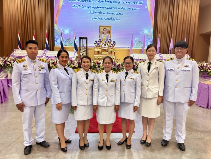 ไฟล์แนบ กปภ.สาขาพระนครศรีอยุธยา ร่วมกิจกรรมเฉลิมพระเกียรติฯ เนื่องในวันเฉลิมพระชนมพรรษา สมเด็จพระนางเจ้าสุทิดาฯ พระบรมราชินี ประจำปี 2568