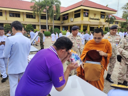 ไฟล์แนบ กปภ.สาขาสวรรคโลก ร่วมกิจกรรมเฉลิมพระเกียรติสมเด็จพระนางเจ้า ฯ พระบรมราชินี เนื่องในโอกาสวันเฉลิมพระชนมพรรษา 3 มิถุนายน 2568