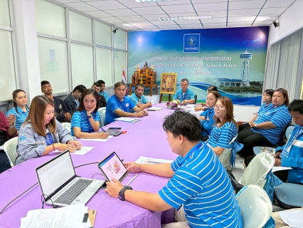 ไฟล์แนบ การประปาส่วนภูมิภาค สาขากระนวน จัดกิจกรรม Morning Talk ครั้งที่ 9/2568 ประจำเดือน มิถุนายน 2568