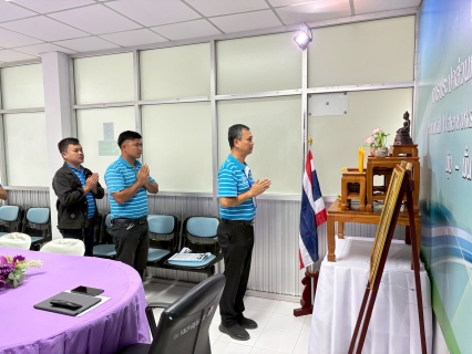 ไฟล์แนบ การประปาส่วนภูมิภาค สาขากระนวน จัดกิจกรรม Morning Talk ครั้งที่ 9/2568 ประจำเดือน มิถุนายน 2568