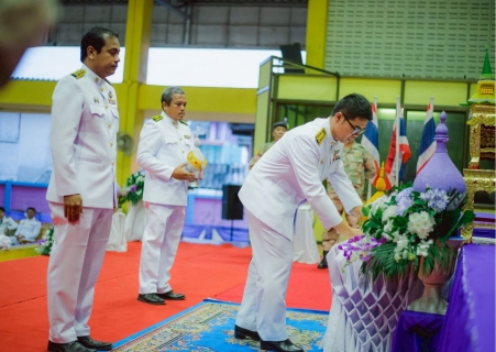 ไฟล์แนบ การประปาส่วนภูมิภาคสาขาเวียงสระ เข้าร่วมพิธีถวายเครื่องราชสักการะและวางพานพุ่มและพิธีจุดเทียนถวายพระพรชัยมงคล เนื่องในโอกาสวันเฉลิมพระชนมพรรษา สมเด็จพระนางเจ้าฯพระบรมราชินี ๓ มิถุนายน ๒๕๖๘