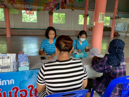 ไฟล์แนบ การประปาส่วนภูมิภาคสาขาพิจิตร  ดำเนินโครงการ  มุ่งมั่นเพื่อปวงชน เติมใจให้กัน รับชำระค่าติดตั้งมิเตอร์ประปาใหม่