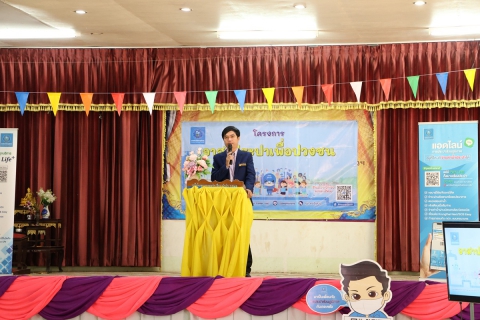 ไฟล์แนบ กปภ.ข.6 ร่วมกับ กปภ.สาขาเมืองพล จัดโครงการอาสาประปาฯ