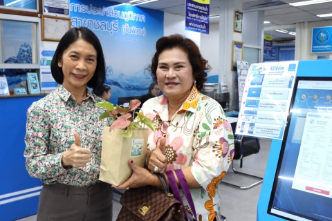 ไฟล์แนบ กปภ.สาขาชลบุรี (พ) จัดกิจกรรมแจกต้นไม้ เนื่องในวันสิ่งแวดล้อมโลก 2568