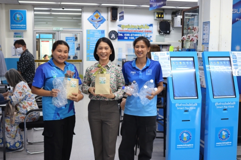 ไฟล์แนบ กปภ.สาขาชลบุรี (พ) จัดกิจกรรมแจกต้นไม้ เนื่องในวันสิ่งแวดล้อมโลก 2568