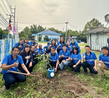 ไฟล์แนบ ผอ.กปภ.เขต 10 ตรวจเยี่ยมและมอบนโยบาย ณ กปภ.สาขาพิษณุโลก พร้อมร่วมกิจกรรมปลูกต้นไม้เพิ่มพื้นที่สีเขียว