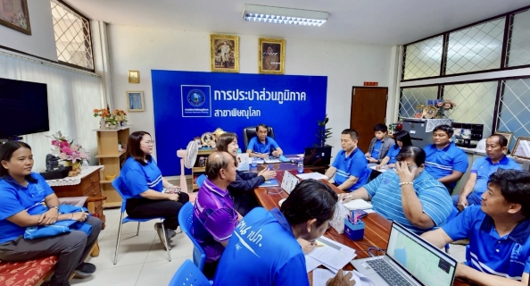 ไฟล์แนบ ผอ.กปภ.เขต 10 ตรวจเยี่ยมและมอบนโยบาย ณ กปภ.สาขาพิษณุโลก พร้อมร่วมกิจกรรมปลูกต้นไม้เพิ่มพื้นที่สีเขียว