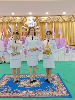 ไฟล์แนบ กปภ.สาขาลาดยาวเข้าร่วมพิธีถวายเครื่องราชสักการะและวางพานพุ่มและพิธีจุดเทียนถวายพระพรชัยมงคลแด่สมเด็จพระนางเจ้าสุทิดา พัชรสุธาพิมลลักษณ พระบรมราชินี เนื่องในโอกาสวันเฉลิมพระชนมพรรษา 3 มิถุนายน 2568