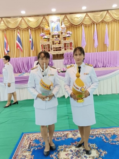 ไฟล์แนบ กปภ.สาขาลาดยาวเข้าร่วมพิธีถวายเครื่องราชสักการะและวางพานพุ่มและพิธีจุดเทียนถวายพระพรชัยมงคลแด่สมเด็จพระนางเจ้าสุทิดา พัชรสุธาพิมลลักษณ พระบรมราชินี เนื่องในโอกาสวันเฉลิมพระชนมพรรษา 3 มิถุนายน 2568