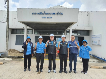 ไฟล์แนบ รปก.2 ลงพื้นที่ตรวจเยี่ยม/มอบนโยบายการดำเนินงานฯ ณ กปภ.สาขาสมเด็จ