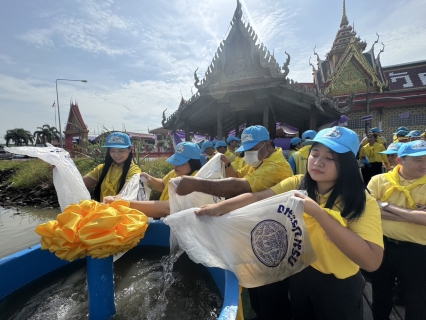 ไฟล์แนบ กปภ.สาขาธัญบุรี ร่วมกิจกรรมจิตอาสา "เราทำความ ดี ด้วยหัวใจ" เนื่องในโอกาสวันเฉลิมพระชนมพรรษาสมเด็จพระนางเจ้าฯ พระบรมราชินี