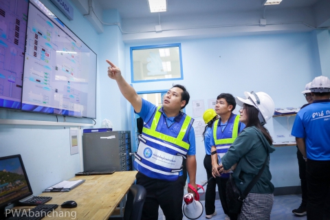ไฟล์แนบ กปภ.บ้านฉาง นำกองวินัยสำนักงานใหญ่ ชมสถานีผลิตน้ำมาตรฐาน ISO