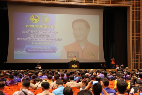 ไฟล์แนบ กปภ.ข.6 ร่วมให้การต้อนรับรัฐมนตรีช่วยว่าการกระทรวงมหาดไทย (มท.2) ลงพื้นที่ จ.ขอนแก่น