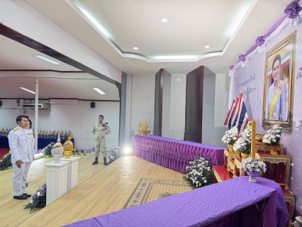 ไฟล์แนบ กปภ.สาขาเทิง ร่วมกิจกรรมเฉลิมพระเกียรติ สมเด็จพระนางเจ้าสุทิดา พัชรสุธาพิมลลักษณ พระบรมราชินี เนื่องในโอกาสวันเฉลิมพระชนมพรรษา 3 มิถุนายน 2568 