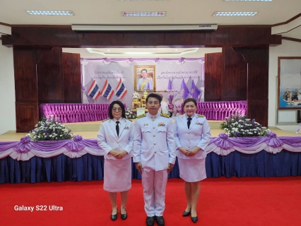 ไฟล์แนบ กปภ.สาขาเทิง ร่วมกิจกรรมเฉลิมพระเกียรติ สมเด็จพระนางเจ้าสุทิดา พัชรสุธาพิมลลักษณ พระบรมราชินี เนื่องในโอกาสวันเฉลิมพระชนมพรรษา 3 มิถุนายน 2568 