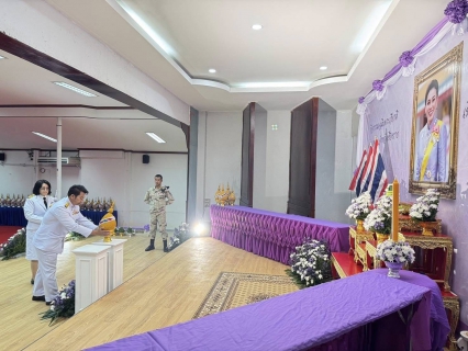 ไฟล์แนบ กปภ.สาขาเทิง ร่วมกิจกรรมเฉลิมพระเกียรติ สมเด็จพระนางเจ้าสุทิดา พัชรสุธาพิมลลักษณ พระบรมราชินี เนื่องในโอกาสวันเฉลิมพระชนมพรรษา 3 มิถุนายน 2568 
