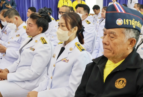 ไฟล์แนบ กปภ.สาขาปทุมธานี(พ) เข้าร่วมพิธีวันที่ระลึกคล้ายวันสวรรคตพระบาทสมเด็จพระปรเมนทรมหาอานันทมหิดล พระอัฐมรามาธิบดินทร