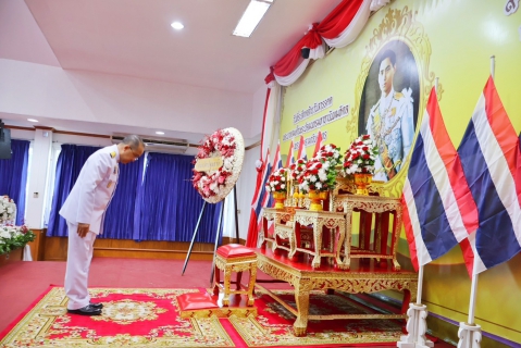 ไฟล์แนบ กปภ.สาขาปทุมธานี(พ) เข้าร่วมพิธีวันที่ระลึกคล้ายวันสวรรคตพระบาทสมเด็จพระปรเมนทรมหาอานันทมหิดล พระอัฐมรามาธิบดินทร