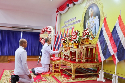 ไฟล์แนบ กปภ.สาขาปทุมธานี(พ) เข้าร่วมพิธีวันที่ระลึกคล้ายวันสวรรคตพระบาทสมเด็จพระปรเมนทรมหาอานันทมหิดล พระอัฐมรามาธิบดินทร