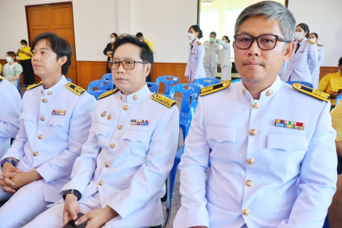 ไฟล์แนบ กปภ.สาขาปทุมธานี(พ) เข้าร่วมพิธีวันที่ระลึกคล้ายวันสวรรคตพระบาทสมเด็จพระปรเมนทรมหาอานันทมหิดล พระอัฐมรามาธิบดินทร