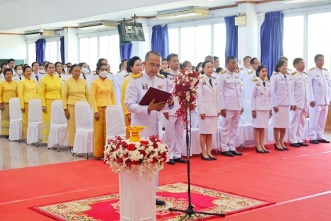 ไฟล์แนบ กปภ.สาขาปทุมธานี(พ) เข้าร่วมพิธีวันที่ระลึกคล้ายวันสวรรคตพระบาทสมเด็จพระปรเมนทรมหาอานันทมหิดล พระอัฐมรามาธิบดินทร