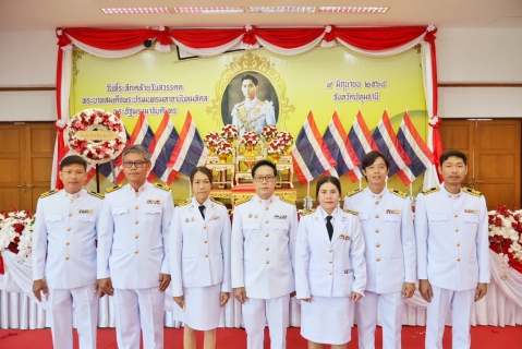 ไฟล์แนบ กปภ.สาขาปทุมธานี(พ) เข้าร่วมพิธีวันที่ระลึกคล้ายวันสวรรคตพระบาทสมเด็จพระปรเมนทรมหาอานันทมหิดล พระอัฐมรามาธิบดินทร
