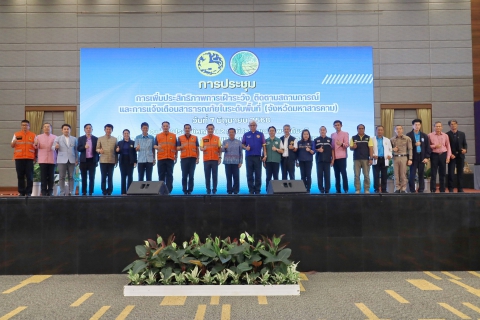 ไฟล์แนบ กปภ.สาขามหาสารคาม ร่วมให้การต้อนรับ นายทรงศักดิ์  ทองศรี  รัฐมนตรีช่วยว่าการกระทรวงมหาดไทย ณ หอประชุมเฉลิมพระเกียรติ ในโอกาสฉลองพระชนมายุ 5 รอบ 2 เมษายน 2558 มหาวิทยาลัยมหาสารคาม จังหวัดมหาสารคาม