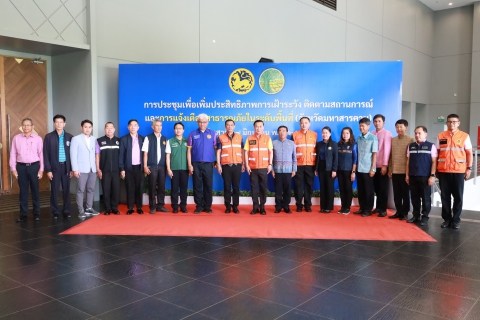 ไฟล์แนบ กปภ.สาขามหาสารคาม ร่วมให้การต้อนรับ นายทรงศักดิ์  ทองศรี  รัฐมนตรีช่วยว่าการกระทรวงมหาดไทย ณ หอประชุมเฉลิมพระเกียรติ ในโอกาสฉลองพระชนมายุ 5 รอบ 2 เมษายน 2558 มหาวิทยาลัยมหาสารคาม จังหวัดมหาสารคาม