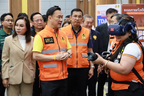 ไฟล์แนบ กปภ.สาขามหาสารคาม ร่วมให้การต้อนรับ นายทรงศักดิ์  ทองศรี  รัฐมนตรีช่วยว่าการกระทรวงมหาดไทย ณ หอประชุมเฉลิมพระเกียรติ ในโอกาสฉลองพระชนมายุ 5 รอบ 2 เมษายน 2558 มหาวิทยาลัยมหาสารคาม จังหวัดมหาสารคาม