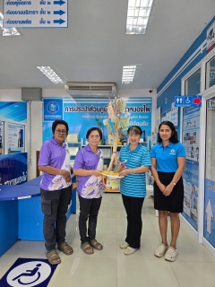 ไฟล์แนบ การประปาส่วนภูมิภาคสาขาหนองไผ่ เดินหน้าโครงการ PWA PREMIUM CONNNECT