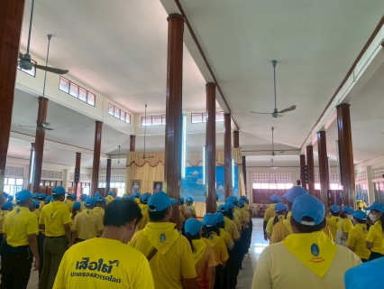 ไฟล์แนบ กปภ.สาขาสวรรคโลก ร่วมกิจกรรมจิตอาสาเนื่องในวันคล้ายวันสวรรคต "พระบาทสมเด็จพระปรเมนทรมหาอานันทมหิดล พระอัฐมรามาธิบดินทร"