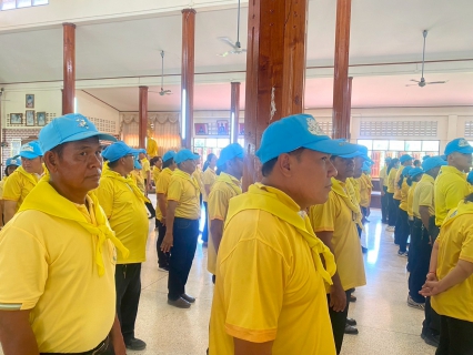 ไฟล์แนบ กปภ.สาขาสวรรคโลก ร่วมกิจกรรมจิตอาสาเนื่องในวันคล้ายวันสวรรคต "พระบาทสมเด็จพระปรเมนทรมหาอานันทมหิดล พระอัฐมรามาธิบดินทร"