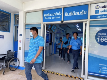 ไฟล์แนบ การประปาส่วนภูมิภาคสาขาปากท่อ ดำเนินการซักซ้อมขั้นตอนการปฏิบัติงานแผนความต่อเนื่องทางธุรกิจ (BCP) ปี 2568  แผนอพยพกรณีเกิดเหตุแผ่นดินไหว