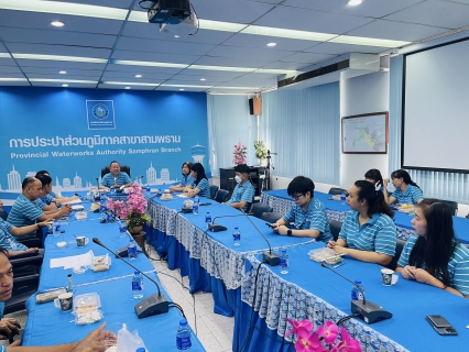 ไฟล์แนบ การประปาส่วนภูมิภาค สาขาสามพราน จัดกิจกรรม Morning Talk ครั้งที่ 9/2568 ประจำเดือน มิถุนายน 2568