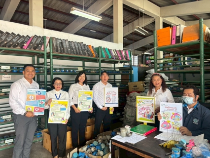 ไฟล์แนบ การประปาส่วนภูมิภาคสาขาขอนแก่น (ชั้นพิเศษ) จัดกิจกรรม โครงการ ป้องกันเเละแก้ไขปัญหายาเสพติดในสถานประกอบกิจการ พร้อมประชาสัมพันธ์ รณรงค์ การต่อต้านยาเสพติด 